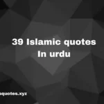 39 Islamic quotes in urdu Quotes in urdu islamic