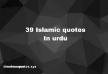 39 Islamic quotes in urdu Quotes in urdu islamic
